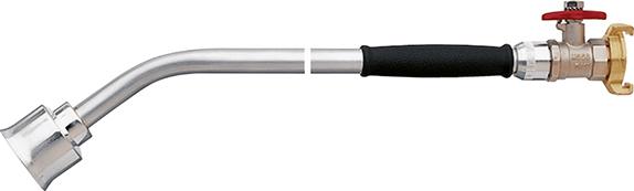 Gießgerät soft rain 35G 90cm LM m. 5548KM GEKA plus