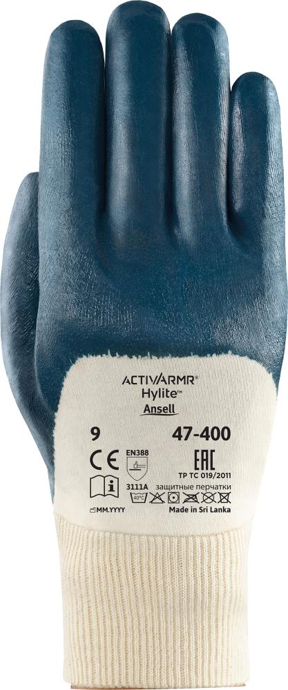 Handschuh ActivArmr Hylit 47-400, Gr. 9 Ansell