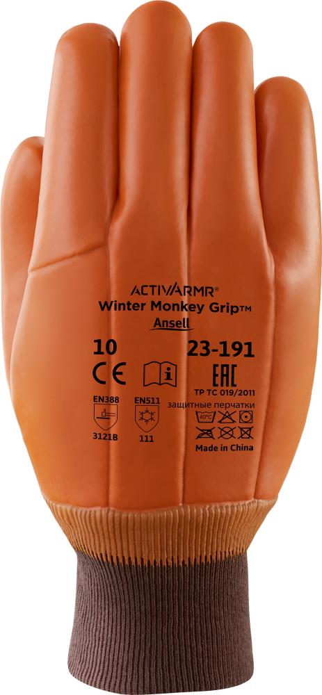 Handschuh Winter Monkey Grip 23-191, Gr. 10 Ansell