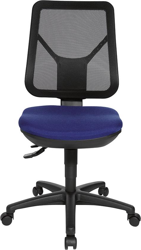 Drehstuhl Ergo Net blau/schwarz,Netzr.