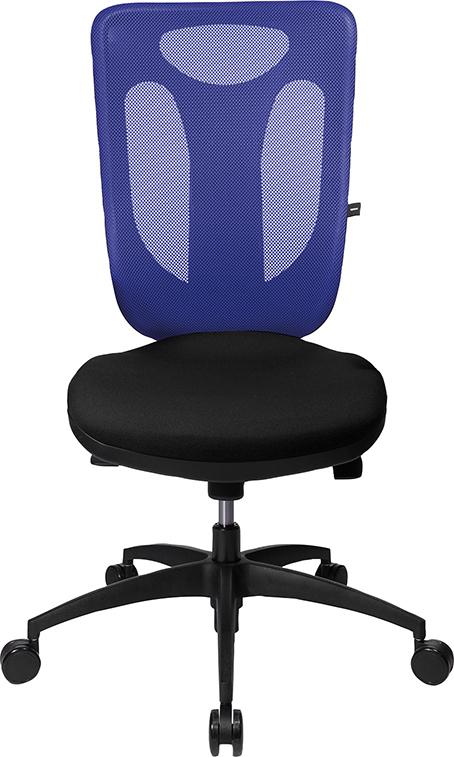 Bürodrehstuhl NetPro 100 blau