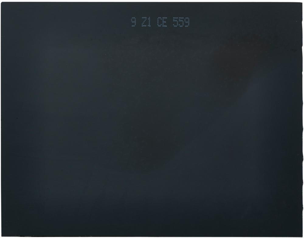 Schutzglas für Schweißer-Schutzhelm Solar Protect 2