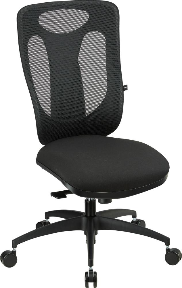 Bürodrehstuhl Modell NetPro 100